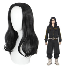 Load image into Gallery viewer, Tokyo Revengers - Keisuke Baji-Cosplay Wig-Animee Cosplay