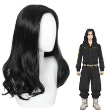 Load image into Gallery viewer, Tokyo Revengers - Keisuke Baji-Cosplay Wig-Animee Cosplay