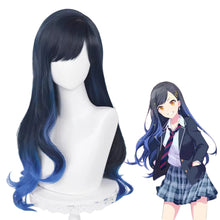 Load image into Gallery viewer, Project Sekai-Shiraishi An-cosplay wig-Animee Cosplay