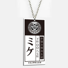 Load image into Gallery viewer, Kakegurui Compulsive Gambler Necklace ID Card / Keychain-Cosplay Accessories-Animee Cosplay