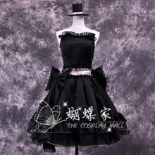 Load image into Gallery viewer, Vocaloid MAGNET Cosplay Dress/Costume-anime costume-Animee Cosplay