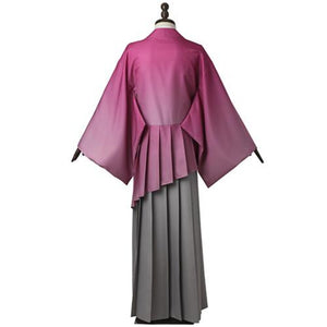 Touken Ranbu Online Souza Samonji Battle Suit-anime costume-Animee Cosplay