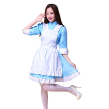 Load image into Gallery viewer, Kozakura Mari Cosplay Costume-anime costume-Animee Cosplay