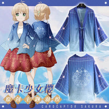Load image into Gallery viewer, Sakura-Card Captor Sakura-anime costume-Animee Cosplay
