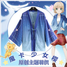 Load image into Gallery viewer, Sakura-Card Captor Sakura-anime costume-Animee Cosplay